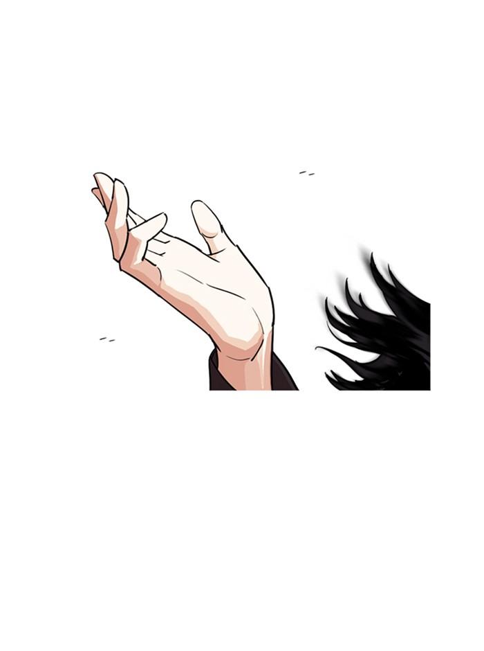 Lookism ตอนที่ 248 page 157