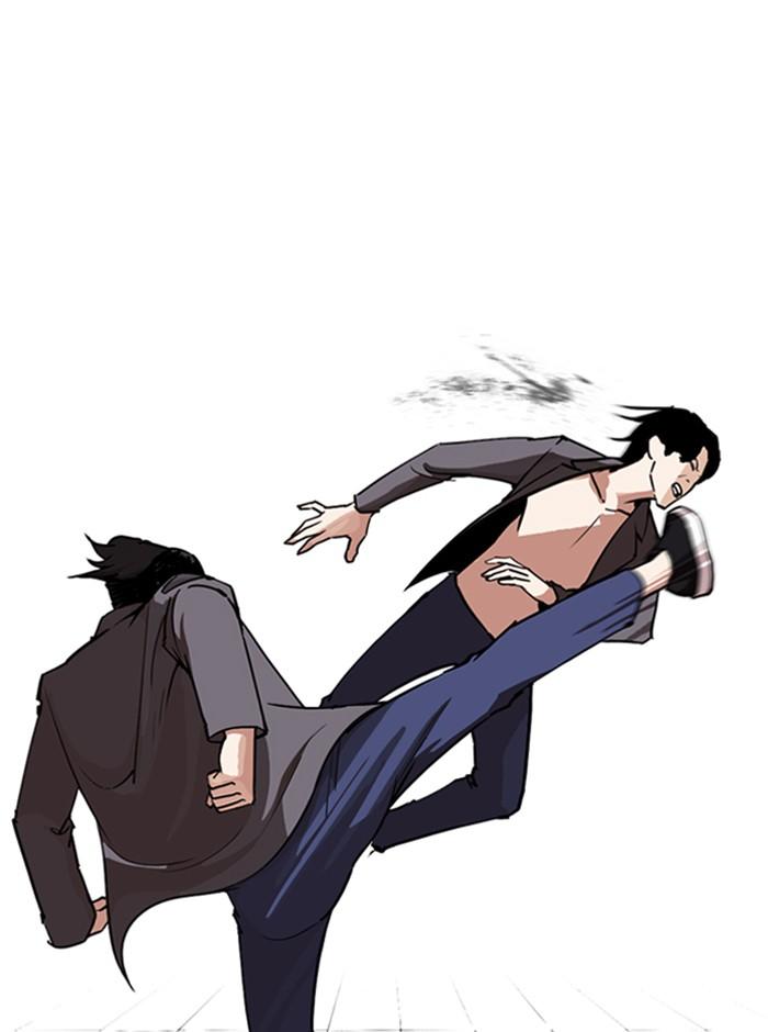 Lookism ตอนที่ 248 page 171