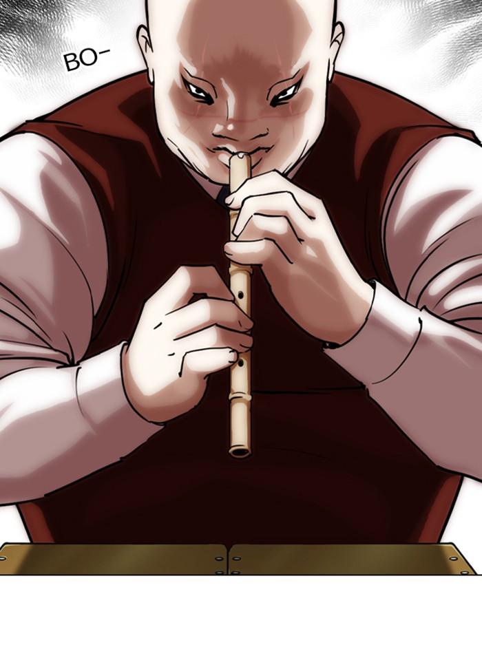 Lookism ตอนที่ 248 page 177