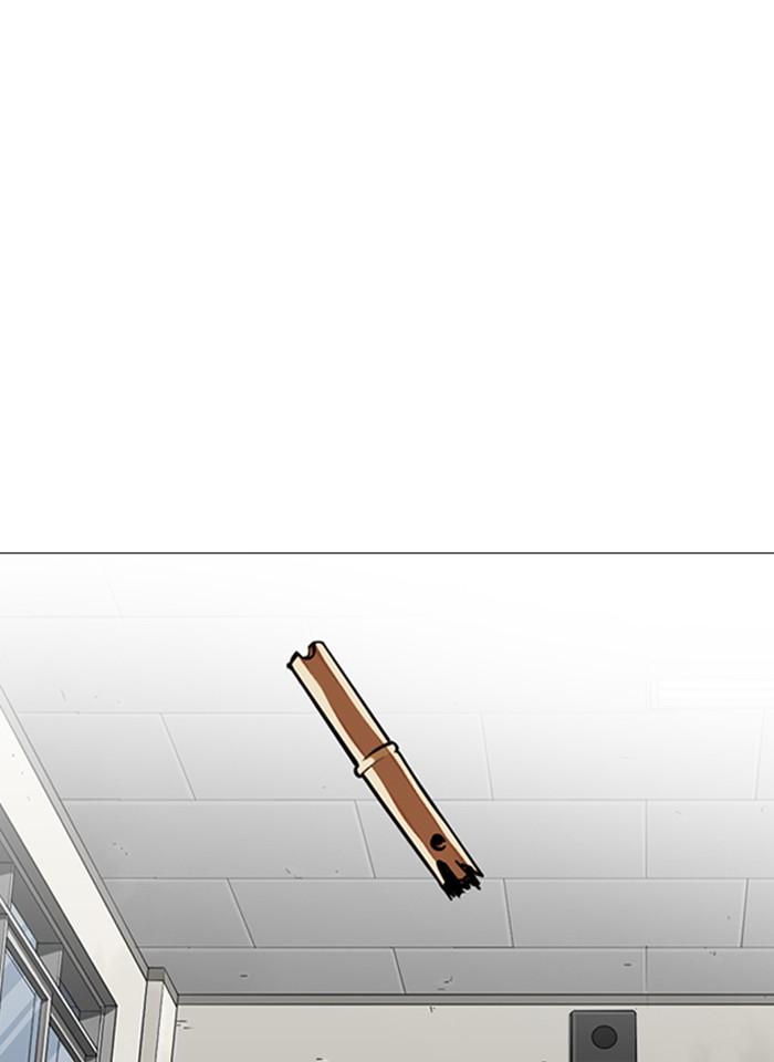 Lookism ตอนที่ 248 page 192