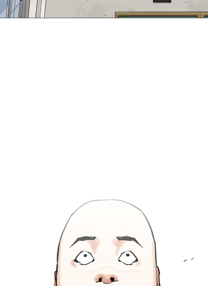 Lookism ตอนที่ 248 page 193