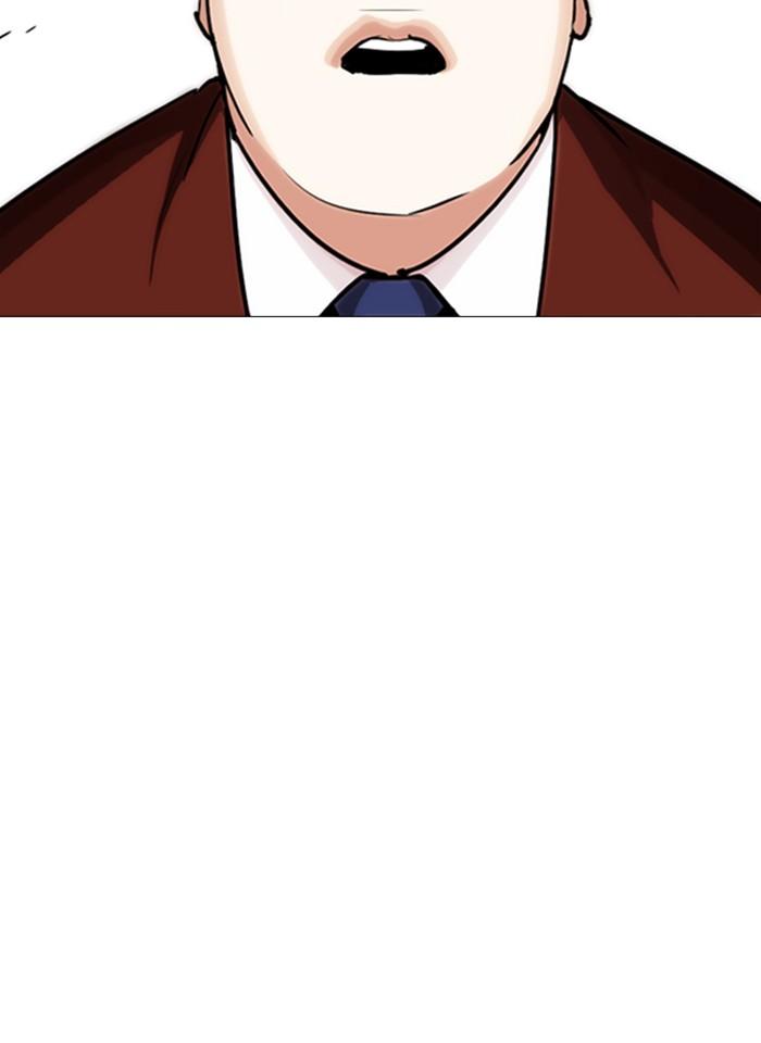 Lookism ตอนที่ 248 page 194