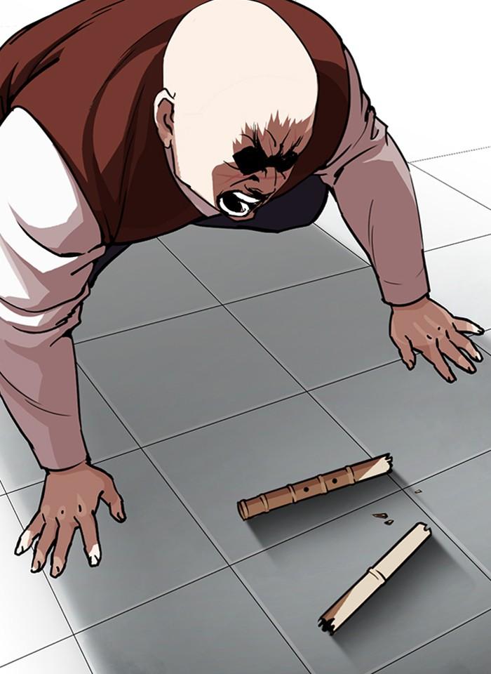 Lookism ตอนที่ 248 page 204