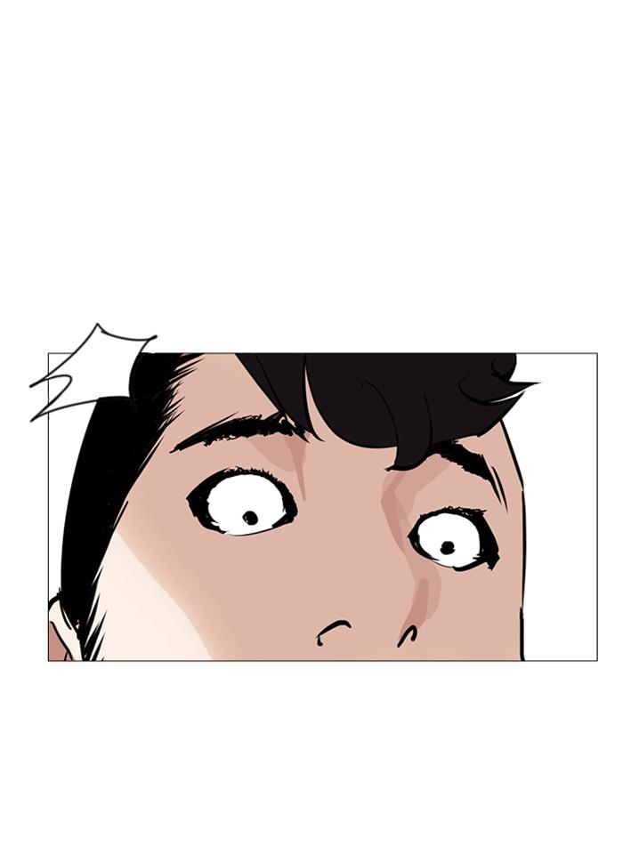 Lookism ตอนที่ 248 page 208