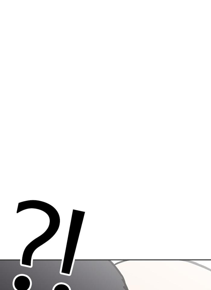 Lookism ตอนที่ 248 page 209