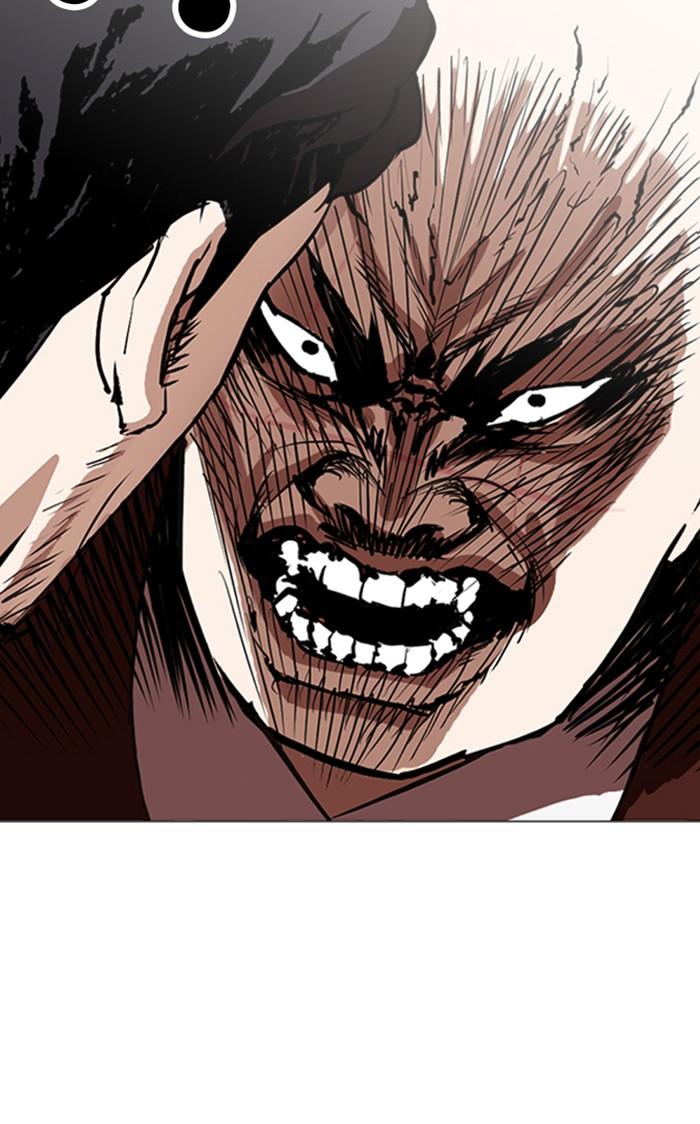 Lookism ตอนที่ 248 page 210