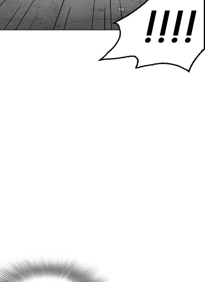 Lookism ตอนที่ 249 page 42