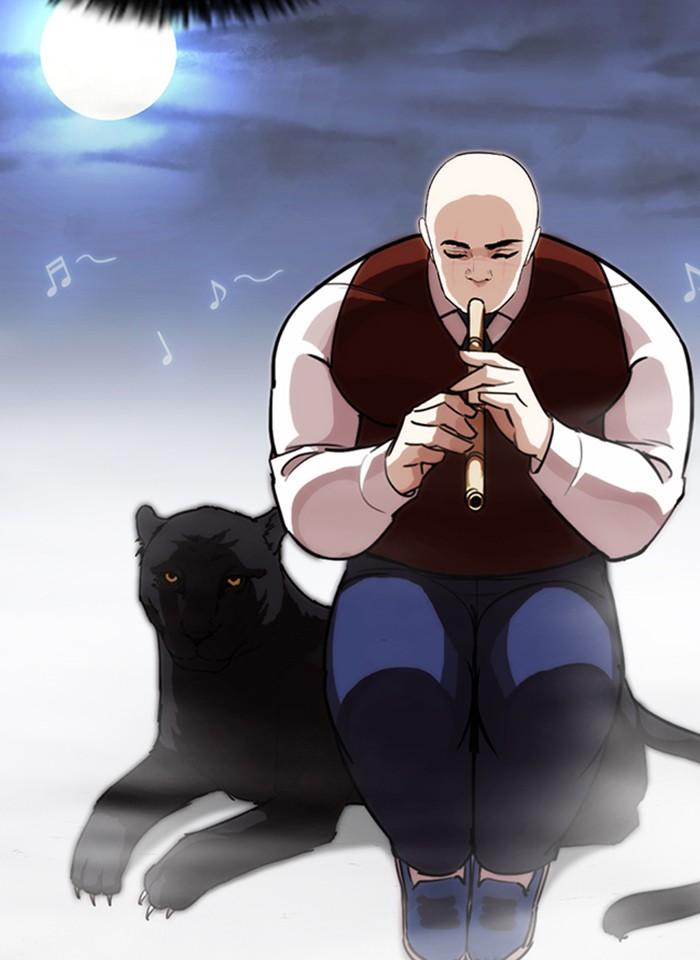 Lookism ตอนที่ 249 page 48