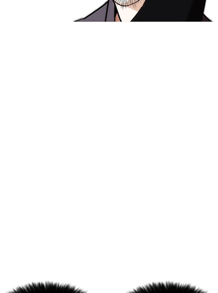 Lookism ตอนที่ 249 page 64