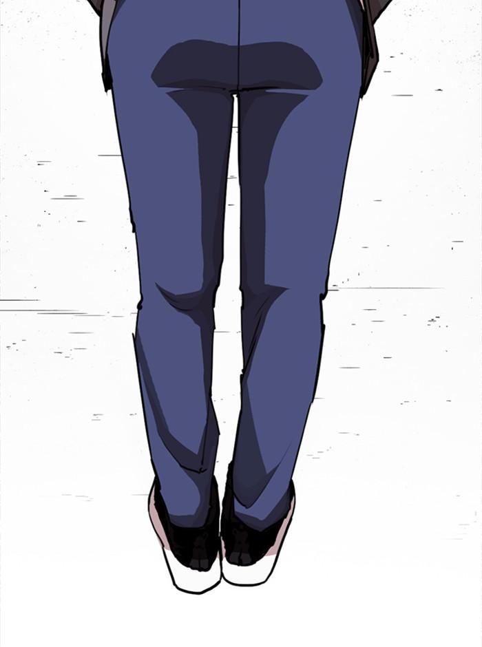 Lookism ตอนที่ 249 page 69