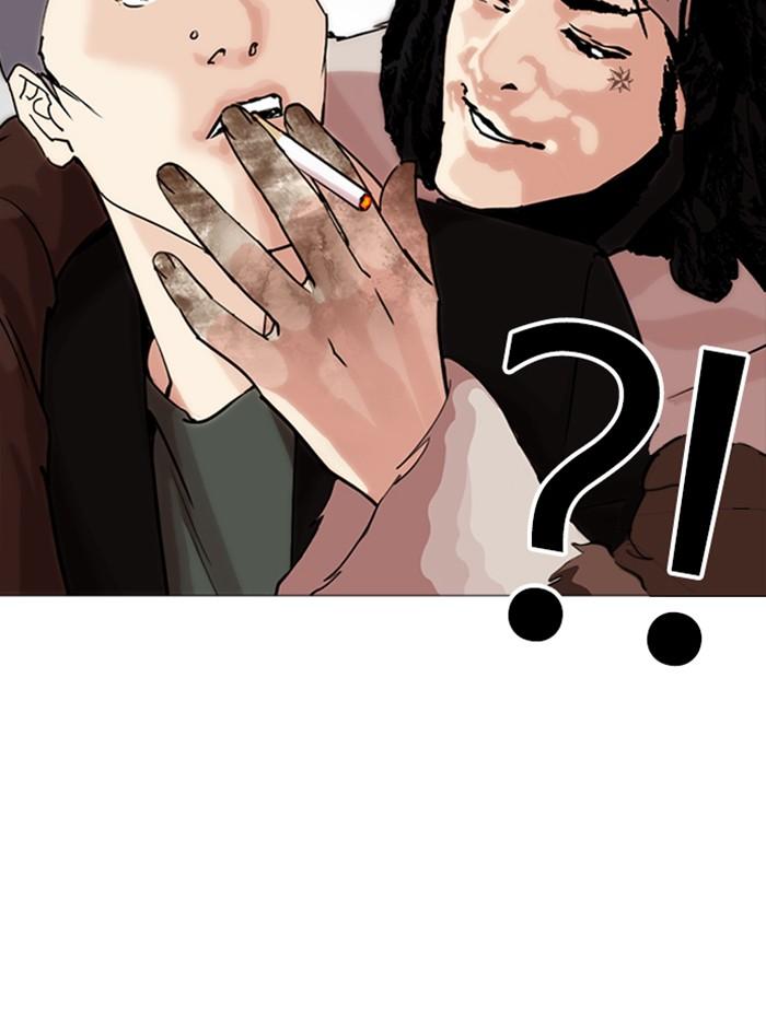Lookism ตอนที่ 249 page 100