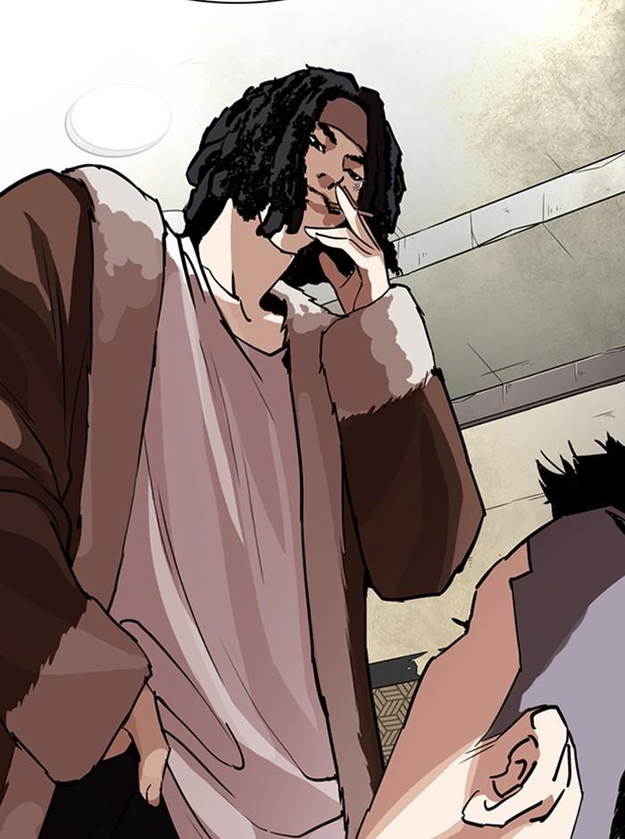 Lookism ตอนที่ 249 page 103