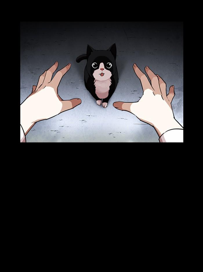 Lookism ตอนที่ 249 page 112