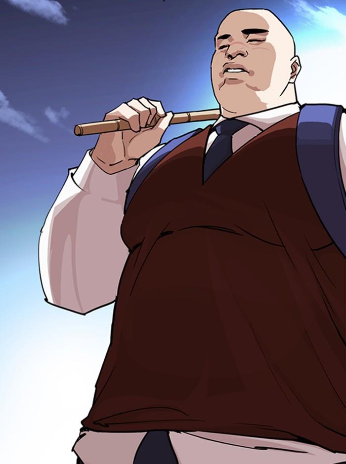 Lookism ตอนที่ 249 page 118