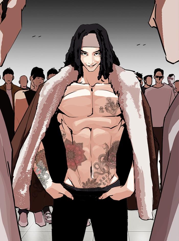 Lookism ตอนที่ 249 page 140