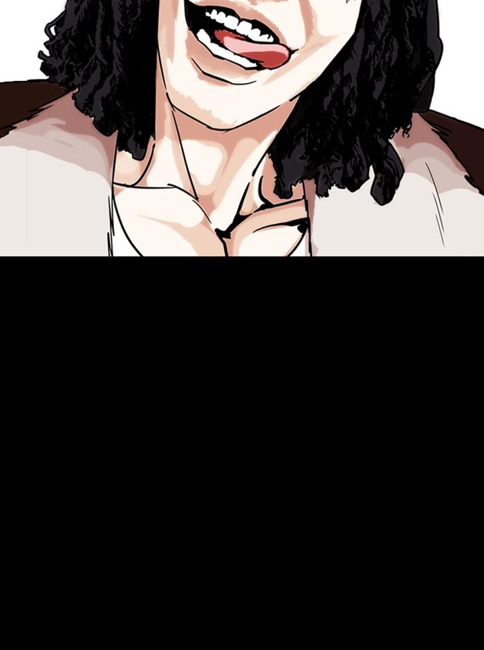 Lookism ตอนที่ 249 page 149