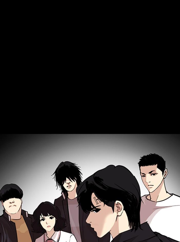Lookism ตอนที่ 249 page 154