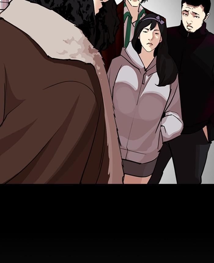 Lookism ตอนที่ 249 page 156