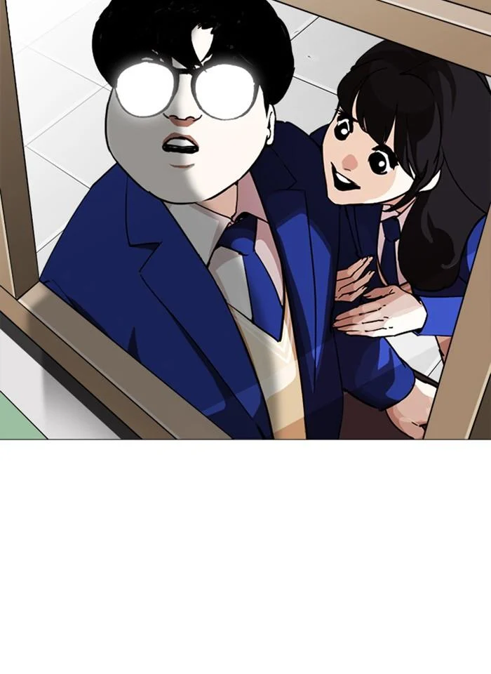 Lookism ตอนที่ 250 page 21