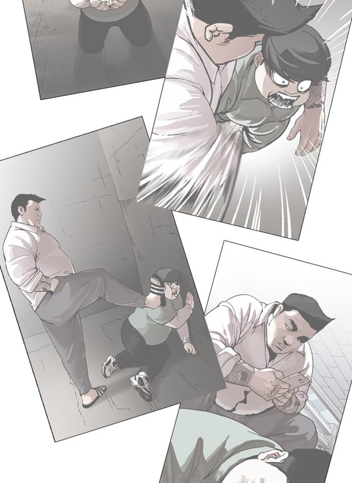 Lookism ตอนที่ 250 page 42