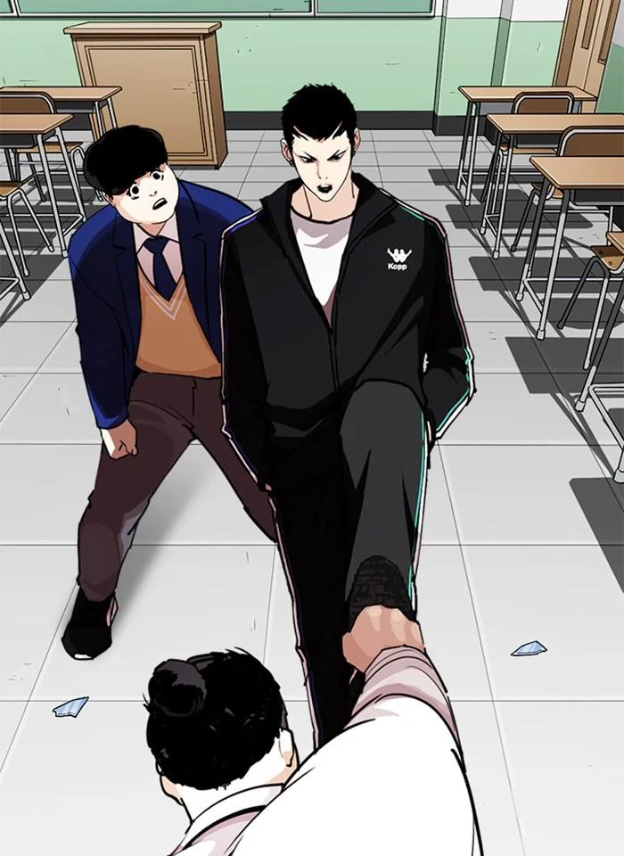 Lookism ตอนที่ 250 page 51