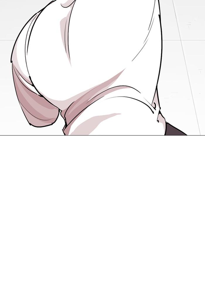 Lookism ตอนที่ 250 page 52