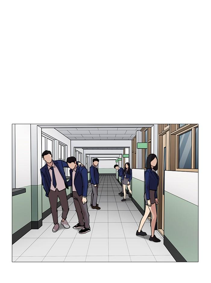 Lookism ตอนที่ 250 page 100