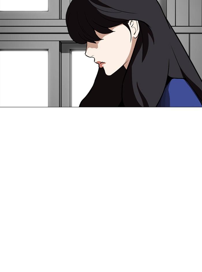 Lookism ตอนที่ 250 page 112