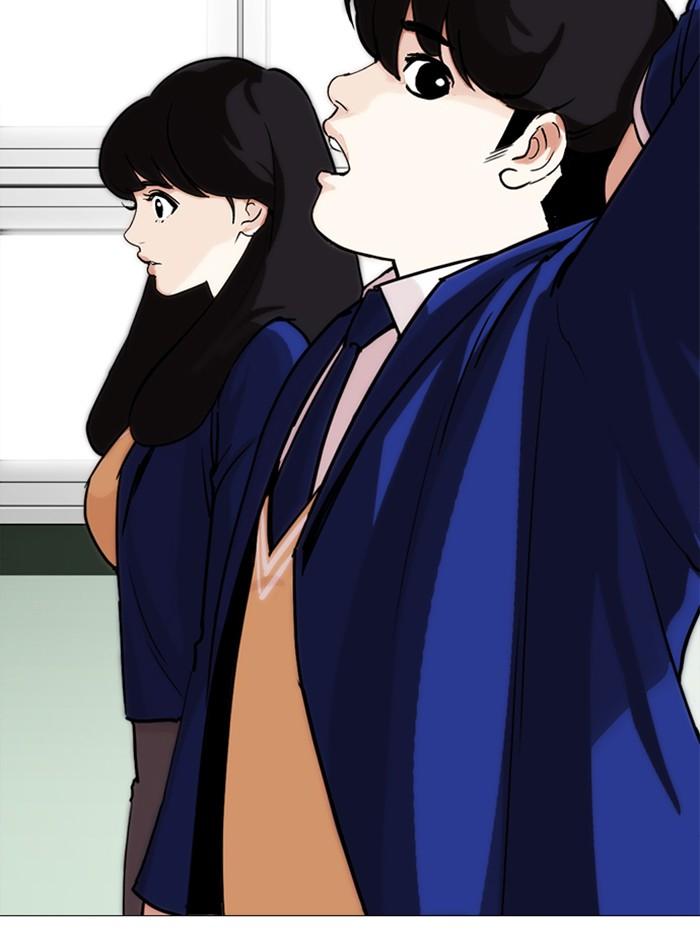 Lookism ตอนที่ 250 page 114