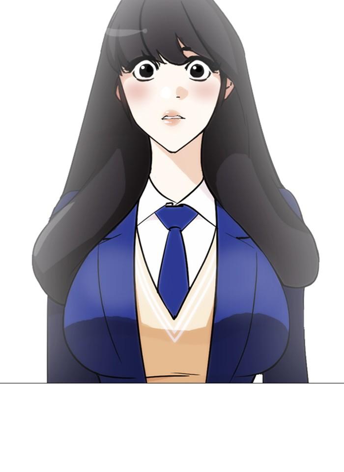 Lookism ตอนที่ 250 page 123