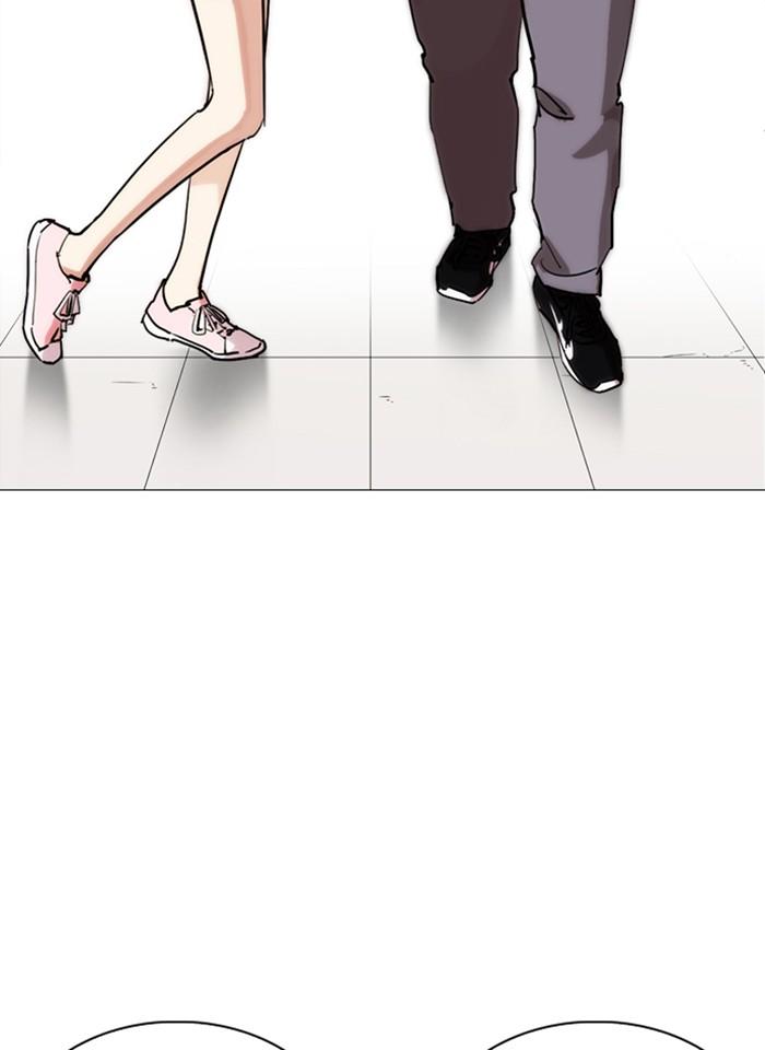 Lookism ตอนที่ 250 page 129