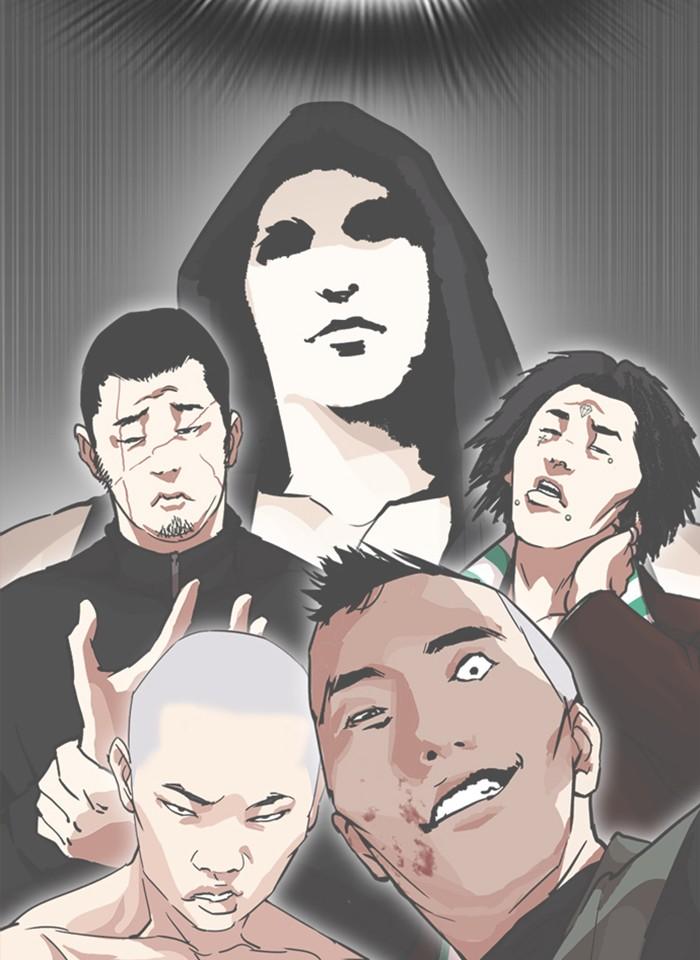 Lookism ตอนที่ 250 page 146