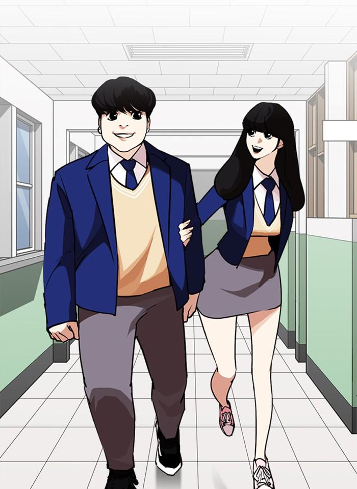 Lookism ตอนที่ 250 page 153