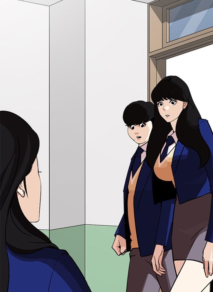 Lookism ตอนที่ 250 page 170