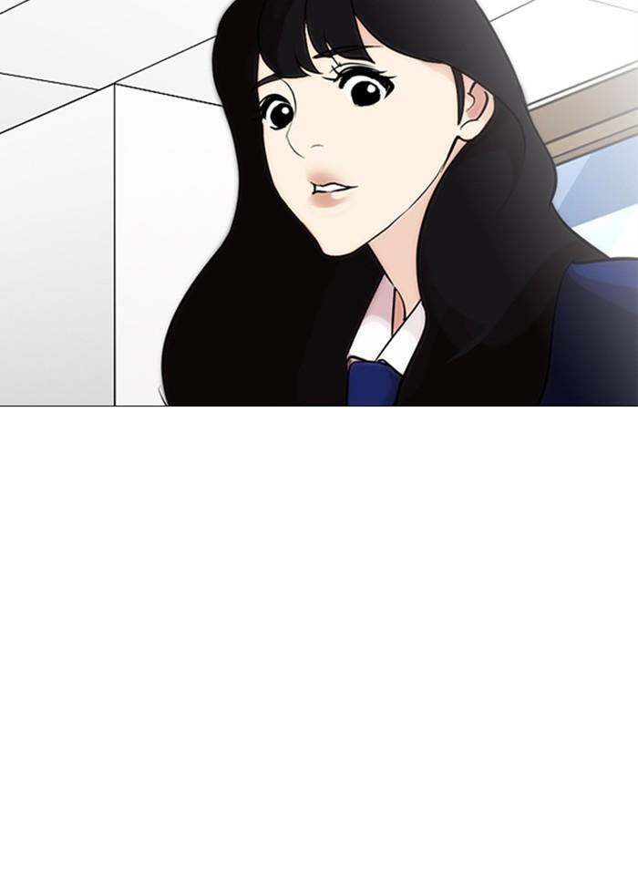 Lookism ตอนที่ 250 page 172