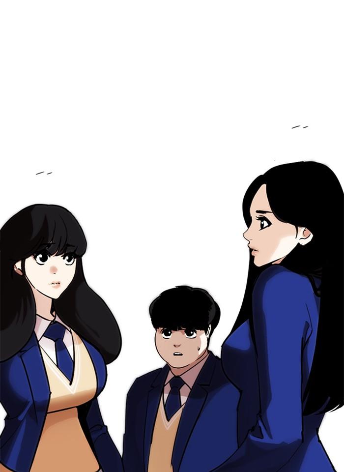Lookism ตอนที่ 250 page 175