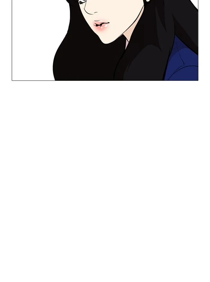 Lookism ตอนที่ 251 page 7