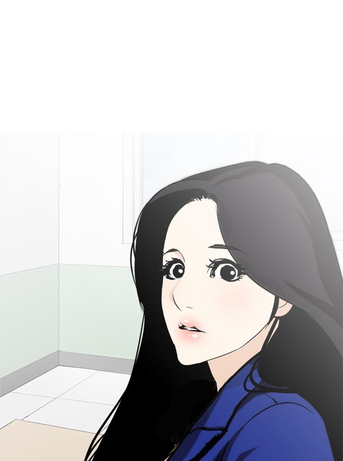 Lookism ตอนที่ 251 page 98