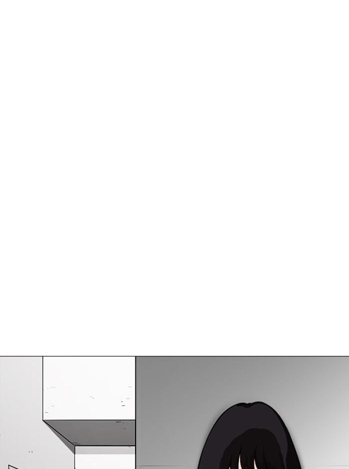 Lookism ตอนที่ 251 page 105