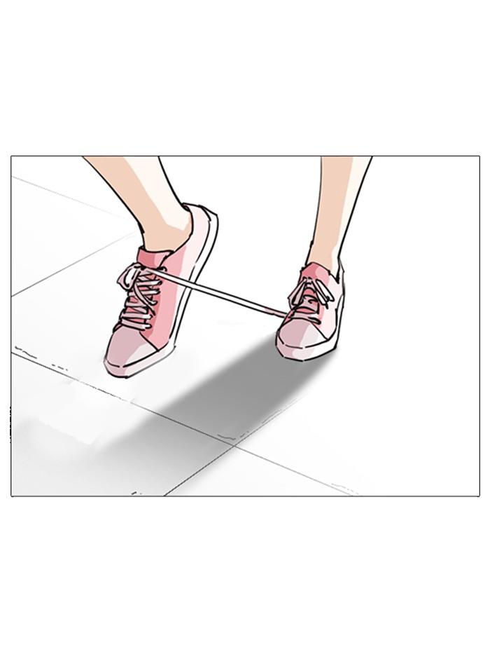 Lookism ตอนที่ 251 page 113