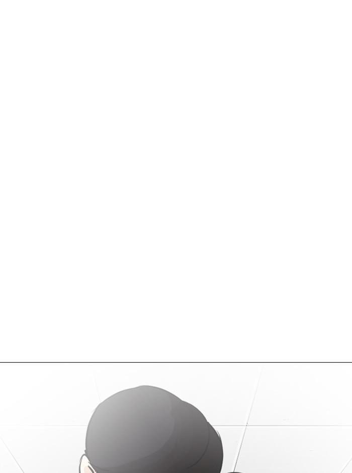 Lookism ตอนที่ 251 page 117