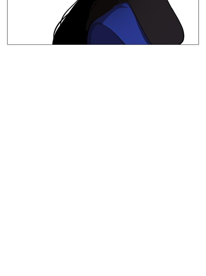 Lookism ตอนที่ 251 page 120