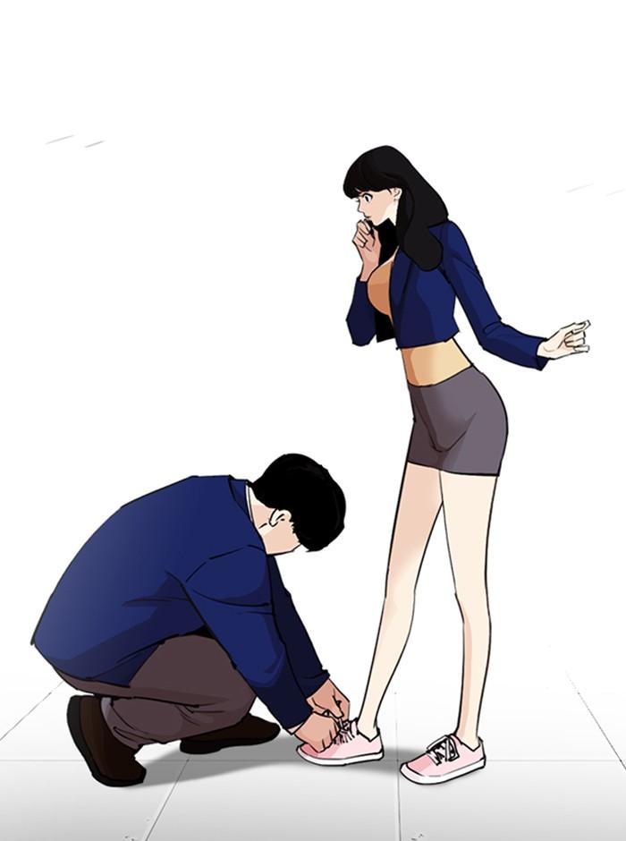 Lookism ตอนที่ 251 page 121