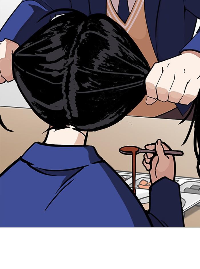 Lookism ตอนที่ 251 page 147