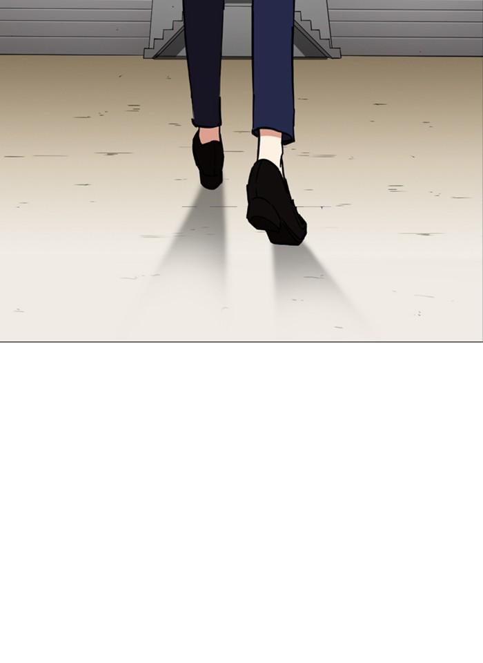 Lookism ตอนที่ 251 page 163