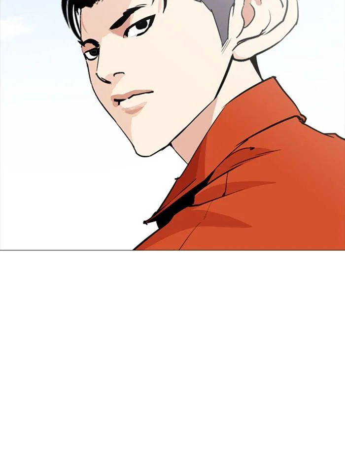 Lookism ตอนที่ 252 page 9
