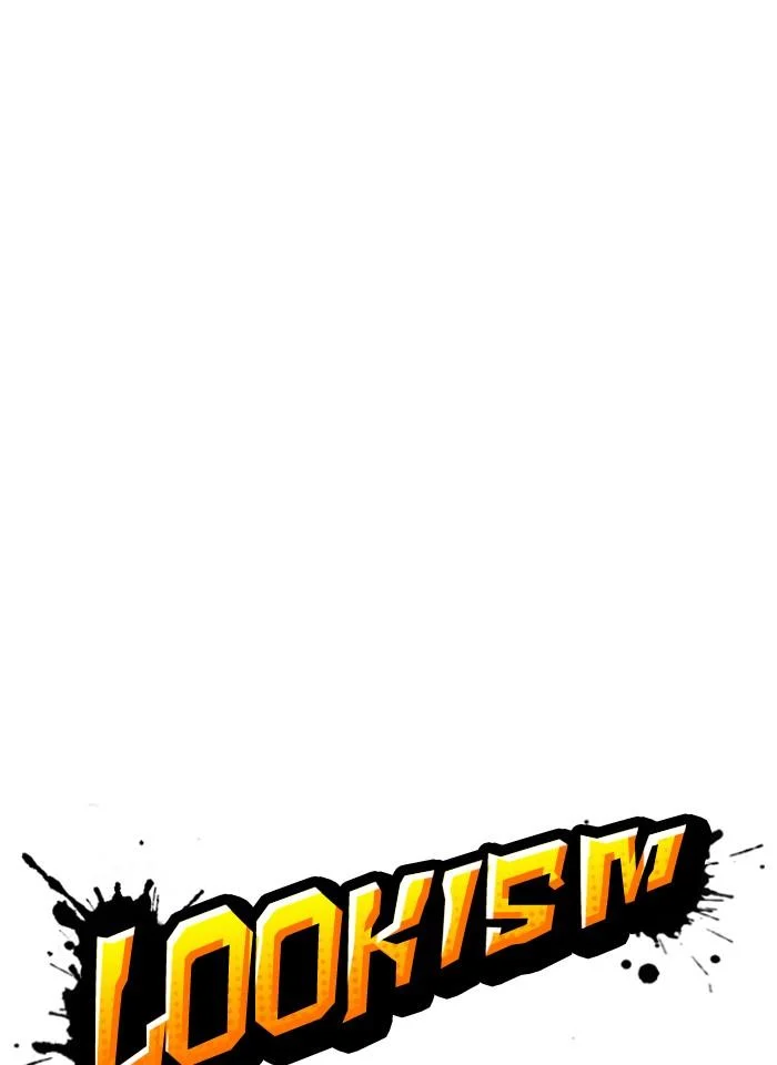 Lookism ตอนที่ 252 page 10