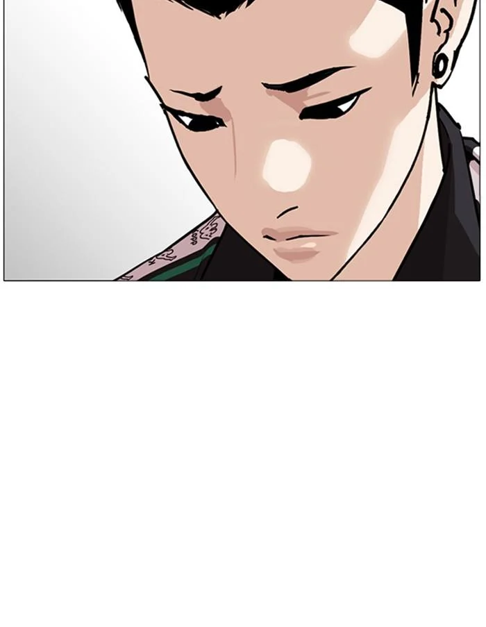 Lookism ตอนที่ 252 page 25