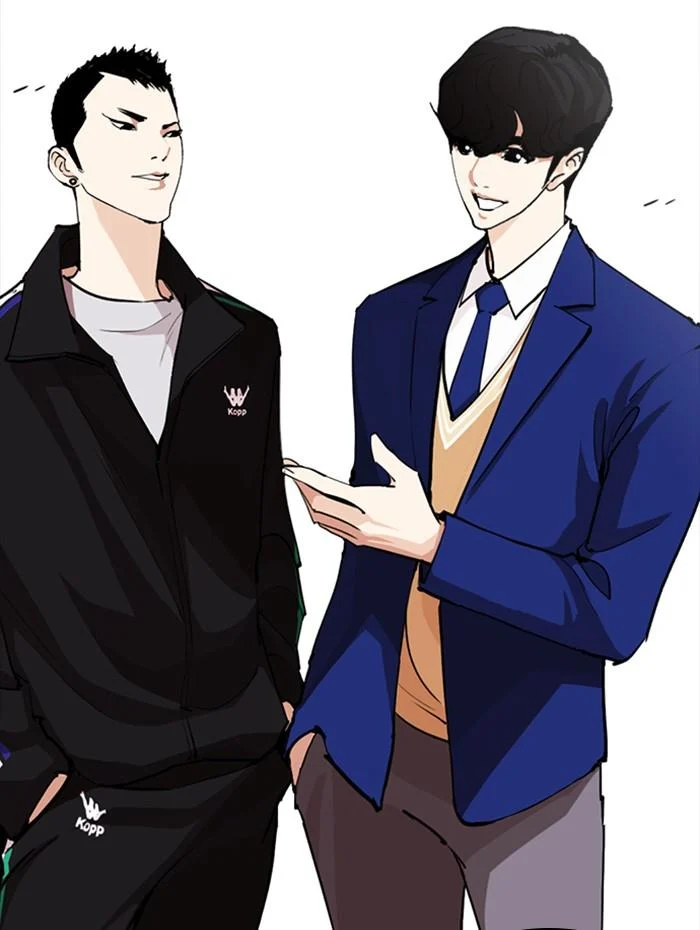Lookism ตอนที่ 252 page 30