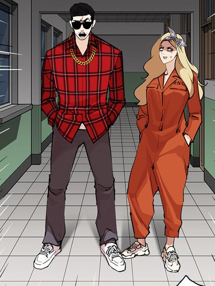 Lookism ตอนที่ 252 page 62